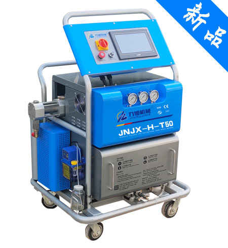 JNJX-H-T50聚脲噴涂設